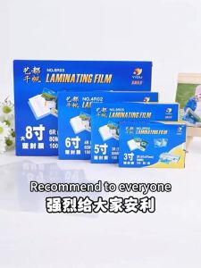 [✅SG Ready Stock]Laminating Pouch A4 Size Laminate Sheet 100PCS 100 Micron Laminating Film For Laminator Machine 塑封膜