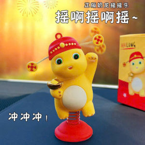 Đồ Chơi Mô Hình Rồng Con Lắc Lư – Trang Trí Taplo Ô Tô Bàn Làm Việc Quà Tặng May Mắn Thư Giãn