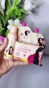 Hamisan by Jolina Extreme Rejuvenating Kit Brightening Pore Minimizing & Glass Skin Skincare Set