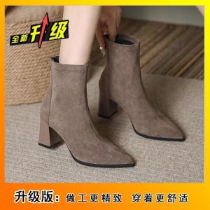 [Free Shipping] Thick-Heeled Pointed-Toe Slim-Fit Ankle Boots New Autumn/Winter Fashion Suede Short Boots For Women