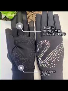Figure Skating Black Gloves Thin Velvet Palm Pads Anti Slip and Shockproof Figure Skating Gloves Wings Swan Stickers Diamo