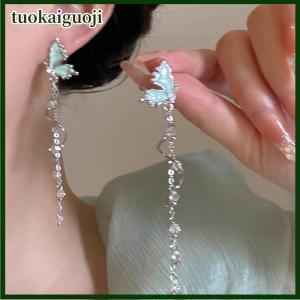 tuokaiguoji Romantic Long Butterfly Tassel Earrings For Women Delicate Blue Butterfly Dangle Earrings Jewelry Gift