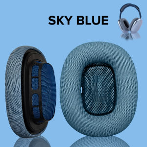 (SG) LionShield Airpods Max Mesh Cushion Replacement Ear Pads - Memory Foam Attach Magnetically Matches Original Color