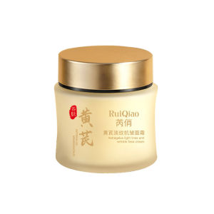 黄芪淡纹抗皱面霜补水滋润保湿抗皱淡纹紧致肌肤不油腻
