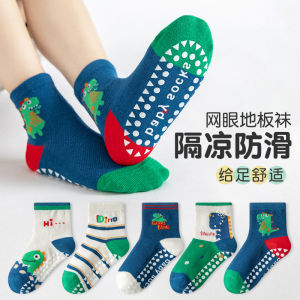 [Free Shipping] Childrens Summer Socks Thin Mesh Floor Socks Cool and Non-Slip Pure Cotton Breathable Girls Socks