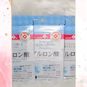 CanDo Japan Hyaluronic Acid Supplement Skin Hydration Beauty Wellness Daily Support