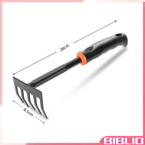 BibLio Potted Plant Tool Planting Gardening Tools Shovel Rake Sea Shovels