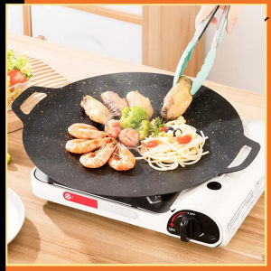 Korea Non-stick Grill Pan Smokeless Grill Pan Outdoor Camping Grill Pan Frying Pan BBQ Grill Pan 韩式烤盘 不粘烤肉盘