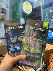 Bite of Wild Súp thưởng dành cho mèo túi 4 thanh x15g hỗ trợ lông da đề kháng