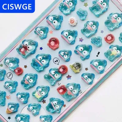 [COD] CISWGE Snoopy Chii Kawa Usagi BONBON thả con dấu Sticker 3D cứu trợ móng tay Dán DIY phonecase Sticker Jelly dán Đảng ủng hộ