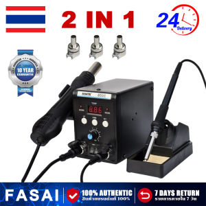 【รับประกัน 10 ปี】8586 SMD Rework อุปกรณ์เชื่อมสายไฟ 2 In 1 Hot Air เครื่องเชื่อมเหล็กจอแสดงผล LCD เครื่องเชื่อม PCB BGA IC Repair หัวฉีดอากาศมาตรฐาน 3 ชิ้น 5 มม. 8 มม. 10 มม. พร้อมปรับอุณหภูมิได้