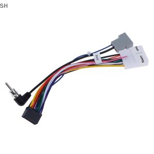 🚗🛵SH Universal Female Wiring Harness Car Radio Adaptor Connector Wire Plug For Nissan Qashqai Tiida Tiida Liwei