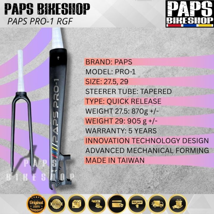 PAPS%20PRO-1%20RIGID%20FORK%20FOR%20QR%20AND%20TA%20NON-BOOST%20-%20Image%202