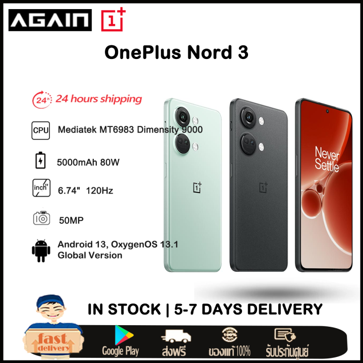 RankOne Custodia Compatibile con OnePlus Nord 3 / OnePlus Ace