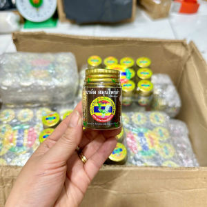 Dầu Cù Là Hong Thai Black herbal Balm Thái Lan
