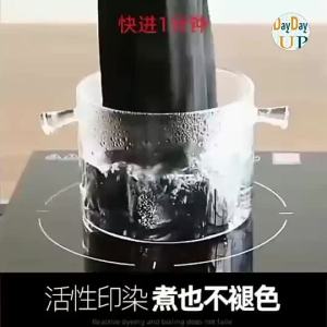 【Ship in 24H】New Traceless Thermal Wear Set Women Men Long John Double Face Buffing Slim Fitting Autumn Winter Heat Tech Inner Wear