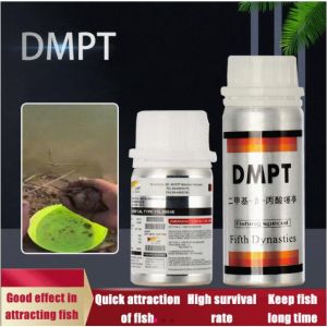 GiiMall 60G/PCS 2PCS DMPT Fish Attractant Carp carp grass carp silver carp bighead tilapia bait Additive fish attractant