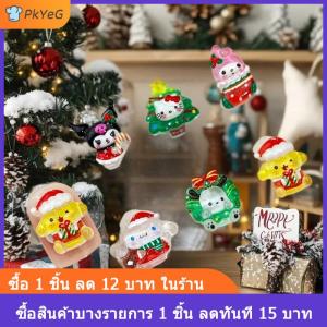 [COD] PkYeG 20ชิ้นเครื่องรางเล็บลายคริสต์มาสน่ารัก Hello Kitty Kuromi ตกแต่งเล็บศิลปะเรซิ่นการ์ตูนอุปกรณ์ทำเล็บอุปกรณ์ DIY