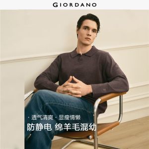Giordano Men G+ embroidery open collar sweater Free Shipping 01056801