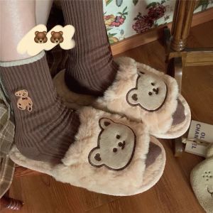 Korean version house shoes cute bear plush indoor one word slippers for womens flat bottom