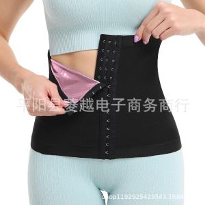 Womens Violently Sweat Belly Band Waistband Postpartum Waist Trimming Waist Seal Sports Waist Shaping Burst into Sweat Sauna Waist Supporter