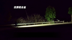 Waterproofs Road Bike Front Lamp Powerful Bicycles Front Headlight USB Rechargeable Bicycles Light Easy to Install