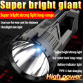 Irradiation 5000M waterproof LED flashlight rechargeable heavy duty flashlight original searchlight super bright flashlight long range flashlight plus light rechargeable powerful torch light Waterproof Torch, For Home, Camping, Fishing, Hiking, Nightwalk. 