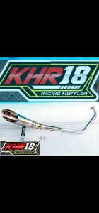 Knalpot Underbelly Racefit R15 CBR GSX Vixion