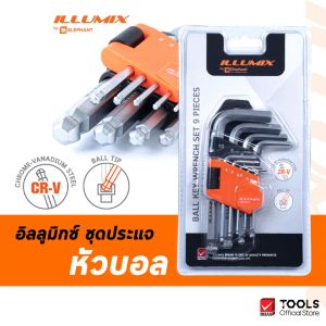 Illumix ประแจ ชุดประแจ ชุดประแจหกเหลี่ยม ประแจหกเหลี่ยม กุญแจหกเหลี่ยม ประแจแอล 9 ชิ้น จำนวน 1 ชุด