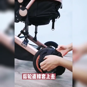 Wheel Cover for Baby Prams Pack of 2pcs Strollers Wheel Dustproof Protector Sleeve Case Simple Installation Black