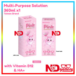 horien eye secret Hydron Pink Multi Purpose Solution with Vitamin B12 360ml  suitable for silicone hydrogel contact lens Exp 2026/04