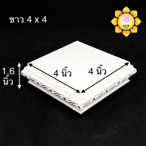 ฐานวางพระ ฐานรองพระ (หนึ่งชั้น)