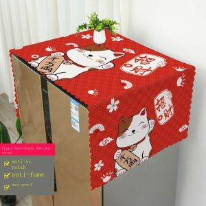 60x150 Refrigerator Dust Sheet Cover Single And Double Open The Door To Prevent Oil Nordic Style New Contracted Modern Refrigerator Cover Towel