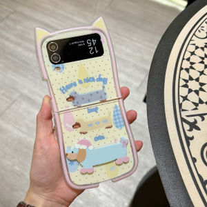 2025 ใหม่สำหรับ Samsung Galaxy Z Flip 7 Z Flip 6 Z Flip 5 Z Flip 4 Z Flip 3 เคส เคสพับลายการ์ตูนลูกแมวและลูกสุนัข รูปหูแมว เคส TPU ซิลิโคนนุ่ม พร้อมสร้อยข้อมือ