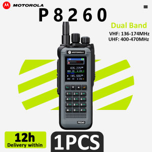 Motorola P8260 Professional Long Range Radio 50W High Power 50 Floor Building Walkie Talkie UHF VHF