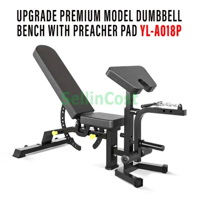 SellinCost Commercial Grade Sit Up Flat Bench Durable Weight 250kg Adjustable Incline Decline Dumbbell with Preacher Pad Sit Up Weightlifting Gym Chair Flat Bench Kerusi Exercise Kerusi Dumbbell 2yr Warranty A018P A008P 商业级仰卧起坐平板凳