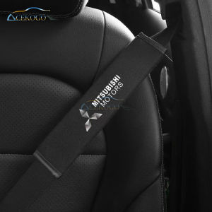 ACEKOGO 2 Pack Universal Car Seatbelt Shoulder Pads  Non-Slip & Breathable for Shoulder Protection for Mitsubishi Mirage G4 Lancer Outlander Sport Adventure Xpander L-Series L200