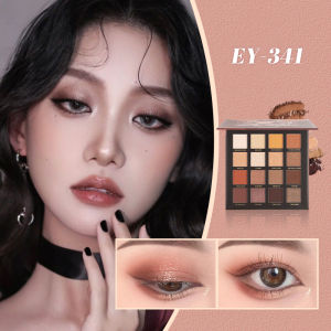 IMAGIC Matte Pearlescent Mashed High color rendering Eyeshadow Palette 16 Color Three Styles