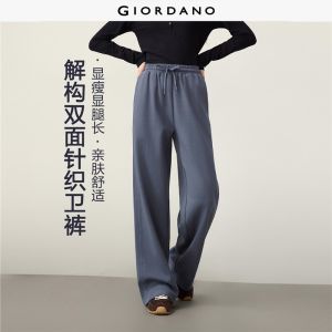 Giordano Beau Monde Women Forward seam elastic waist sweatpants Free Shipping 13416867