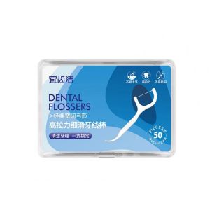 Hộp 50 cái Tăm chỉ nha khoa DENTAL FLOSSERS vệ sinh răng chỉ nha khoa xỉa răng tăm nha khoa