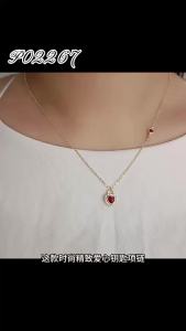 Fashionable and exquisite heart-shaped key necklace light luxury with a high-end feel heart-shaped lock pendant collarbone chain popular zircon necklace for women