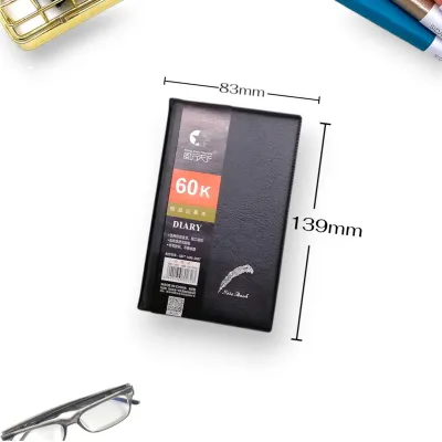 1PC Diary Mini Pad Student School Exercise Notebook 60 sheets of paper and a hardcover design Black Diary Notebooks