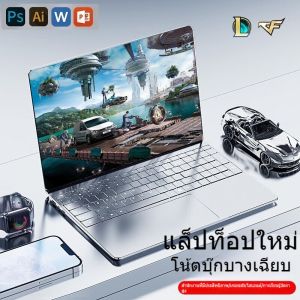 2026 แล็ปท็อปใหม่แบรนด์ใหม่ Intel Core i7 5500U RAM: 16GB/SSD: 1TB หน้าจอขนาด 15.6 นิ้วในตัว WEBCAM WiFi Bluetooth โน้ตบุ๊คพกพาสำหรับธุรกิจ