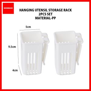 Hanging Utensil Storage Rack Cutlery Holder Draining Basket Spoon Fork Chopsticks Organizer Kitchen Dish Drying Rack