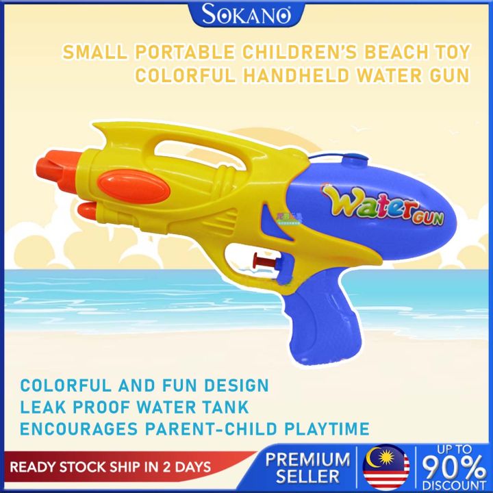 SOKANO TKB-01 Children's Small Water Guun Summer Beach Toy 01 Mainan ...