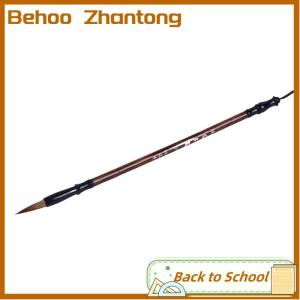 Behoo Wolf hair calligraphy แปรงเขียนจีนศิลปินภาพวาดแปรง