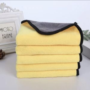 高密珊瑚绒加厚擦车巾：双色双面，超强吸水 / High-Density Coral Fleece Car Towel: Dual-Sided Super Absorbent