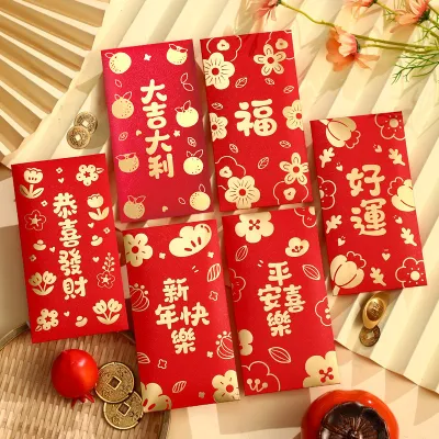 (6pcs/pack) 9x17cm Large Creative CNY Angpao Angpau Angpow Red Packet Envelope 个性创意烫金精致红包利是红包封