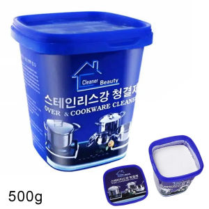 Cleaning cream Powerful Stainless Steel Cookware Cleaning Paste Household Kitchen Cleaner