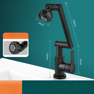 Bathroom multifunction faucet